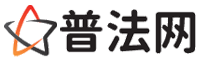 绥化律师网-绥化婚姻律师,绥化离婚律师,绥化房产律师,绥化刑事辩护律师,绥化律师事务所,绥化律师在线咨询服务平台
